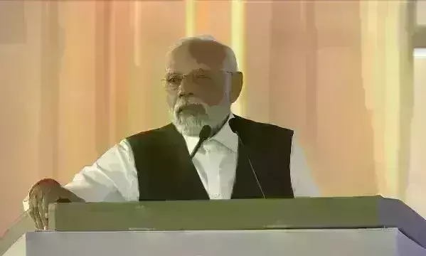 प्रधानमंत्री मोदी ने NACIN के नए परिसर का उद्घाटन किया, कहा - पिछले 9 वर्षों के दौरान करीब 25 करोड़ लोग गरीबी से बाहर निकले प्रधानमंत्री मोदी ने NACIN के नए परिसर का उद्घाटन किया, कहा - पिछले 9 वर्षों के दौरान करीब 25 करोड़ लोग गरीबी से बाहर निकले