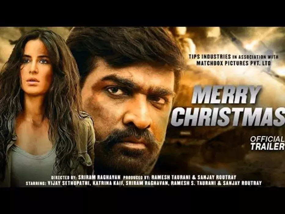 सस्पेंस थ्रिलर फिल्म मेरी क्रिसमस रिलीज के 5 दिनों में 15 करोड़ भी नहीं कमा पाई