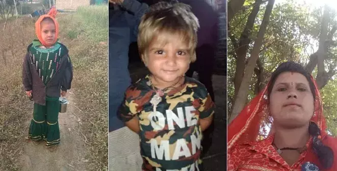 खेलते हुई दो बच्चियों ने कीटनाशक पीया, घबराई मां भी गटक गई, बच्चियों की मौत खेलते हुई दो बच्चियों ने कीटनाशक पीया, घबराई मां भी गटक गई, बच्चियों की मौत