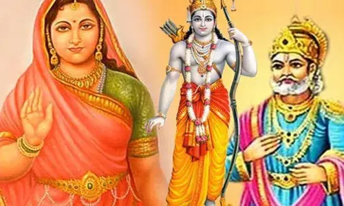 भगवान राम की एक बहन भी थी?क्या आप जानते हैं कि  उसे समर्पित एक मंदिर है, उसकी कहानी जानें
