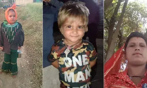 खेलते हुई दो बच्चियों ने कीटनाशक पीया, घबराई मां भी गटक गई, बच्चियों की मौत खेलते हुई दो बच्चियों ने कीटनाशक पीया, घबराई मां भी गटक गई, बच्चियों की मौत