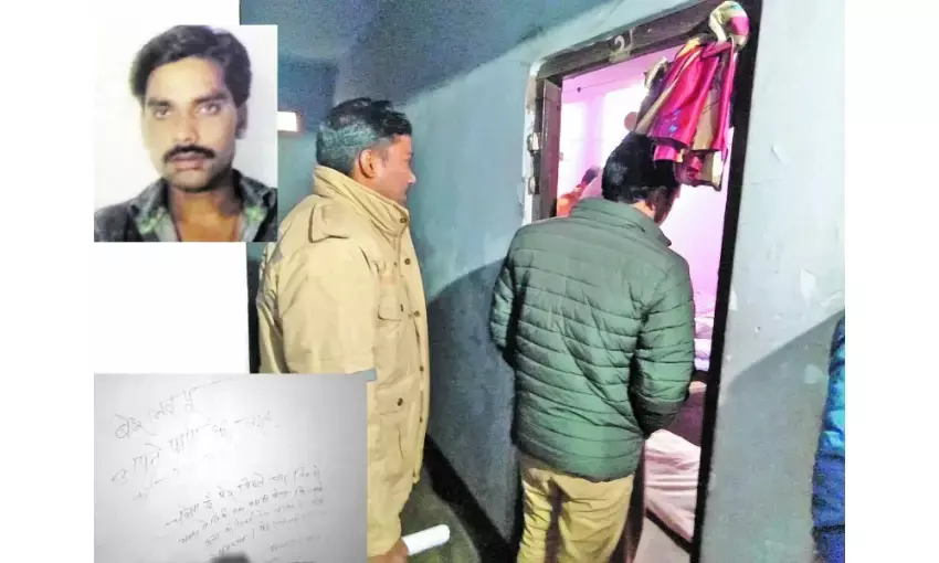 लॉज में फांसी लगाकर युवक ने की आत्महत्या