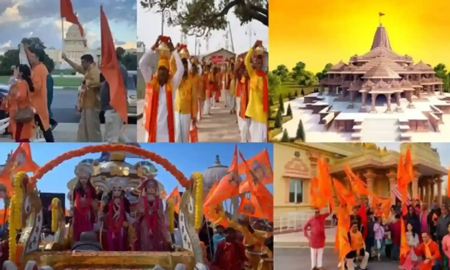 22 जनवरी के ऐतिहासिक क्षण का इंतजार, सारी दुनिया हुई राममय