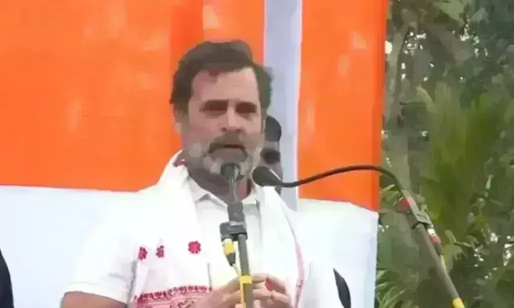 राहुल गांधी की भारत जोड़ो न्याय यात्रा असम पहुंची, 20 मार्च को मुंबई में होगी खत्म राहुल गांधी की भारत जोड़ो न्याय यात्रा असम पहुंची, 20 मार्च को मुंबई में होगी खत्म