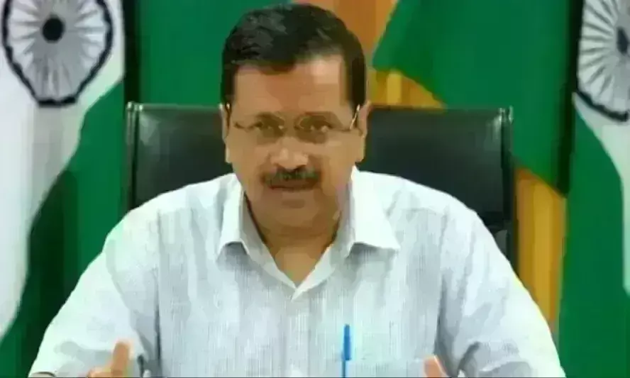 चौथे समन के बाद भी ED के सामने पेश नहीं हुए अरविंद केजरीवाल, कहा - राजनीतिक कारणों से परेशान किया जा रहा चौथे समन के बाद भी ED के सामने पेश नहीं हुए अरविंद केजरीवाल, कहा - राजनीतिक कारणों से परेशान किया जा रहा