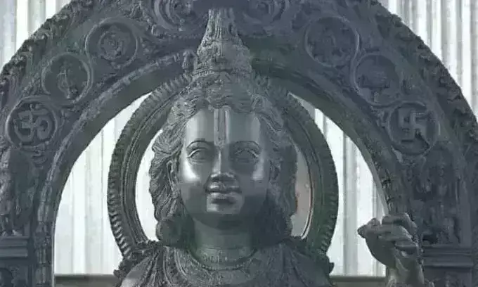 श्री रामलला की पूरी प्रतिमा की पहली तस्वीर आई सामने, मंद-मंद मुस्कान से मोहा भक्तों का मन, जानिए खासियत