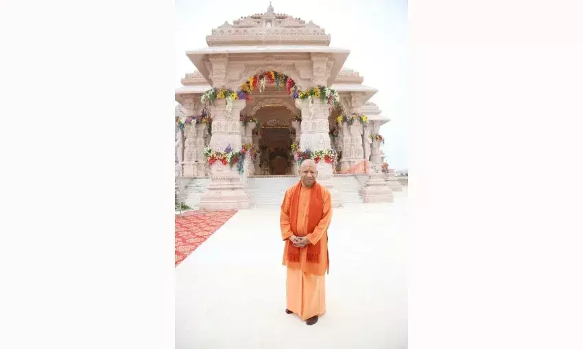 मुख्यमंत्री योगी पहुंचे अयोध्या, रामलला और हनुमानगढ़ी का किए दर्शन