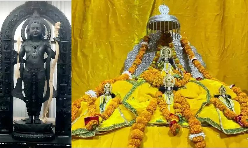 भगवान श्री रामलला की दिन में तीन बार होगी आरती,शामिल होने के लिए पहले बुक करना होगा टिकट, जानिए प्रक्रिया