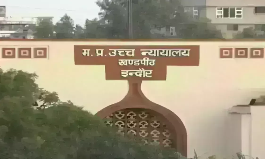 बेलेश्वर महादेव मंदिर बावड़ी हादसे में हाईकोर्ट ने दिये जल्द कार्रवाई के निर्देश, जांच में देरी को बताया दुर्भाग्यपूर्ण