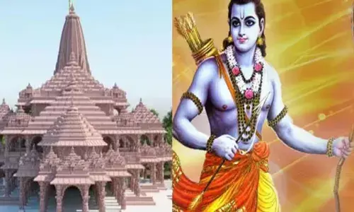 जय श्रीराम, अब होगा प्राचीन भारतीय विज्ञान का पुनरुत्थान