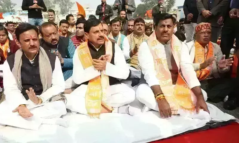 हनुमान चालीसा पाठ में शामिल हुए मुख्यमंत्री डॉ. यादव, कहा -  प्राण प्रतिष्ठा से बनेगा सुशासन का नया इतिहास