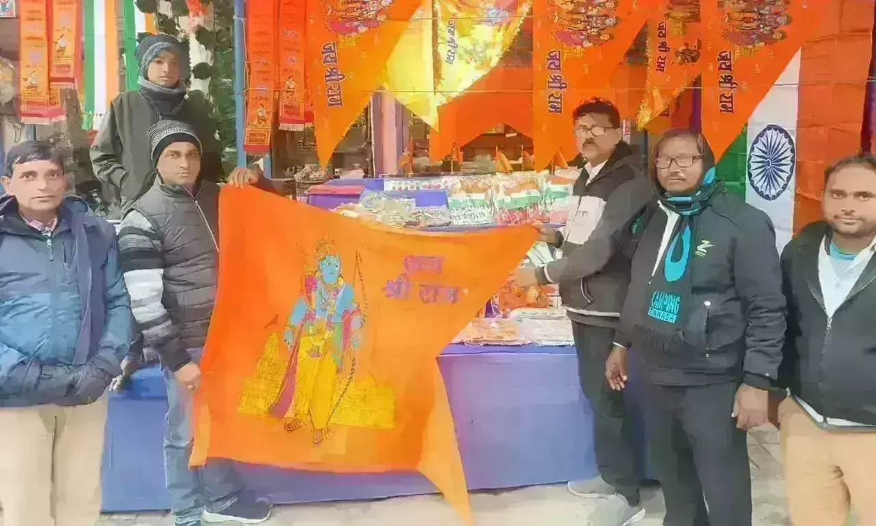 मंदिरों में हवन पूजन के साथ भजन कीर्तन, हाथी, घोड़ा, पालकी जय कन्हैया लाल की मंदिरों में हवन पूजन के साथ भजन कीर्तन, हाथी, घोड़ा, पालकी जय कन्हैया लाल की