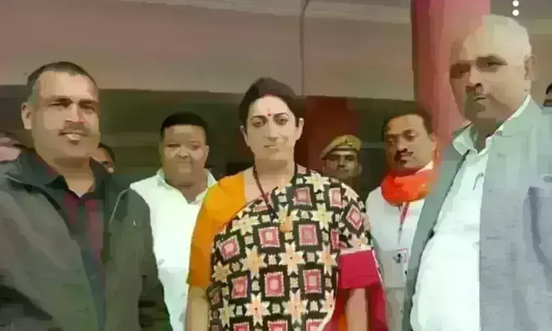 स्मृति ईरानी कल आएंगी अमेठी, राम जन्मभूमि आंदोलन से जुड़े कारसेवकों का करेंगी सम्मान स्मृति ईरानी कल आएंगी अमेठी, राम जन्मभूमि आंदोलन से जुड़े कारसेवकों का करेंगी सम्मान