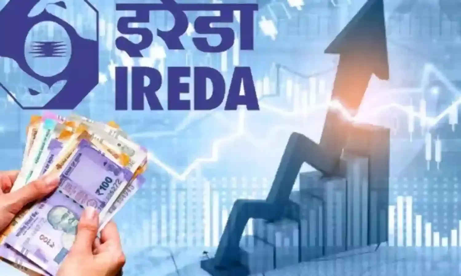इरेडा का मुनाफा 77 फीसदी की उछाल के साथ 355 करोड़ रुपये पर