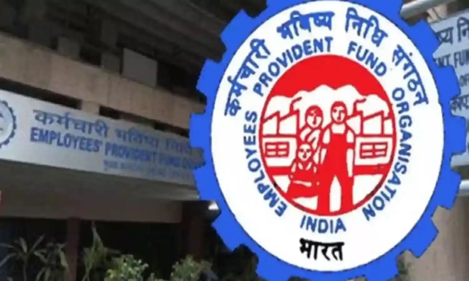 ईपीएफओ ने नवंबर के दौरान नेट 13.95 लाख सदस्य जोड़े