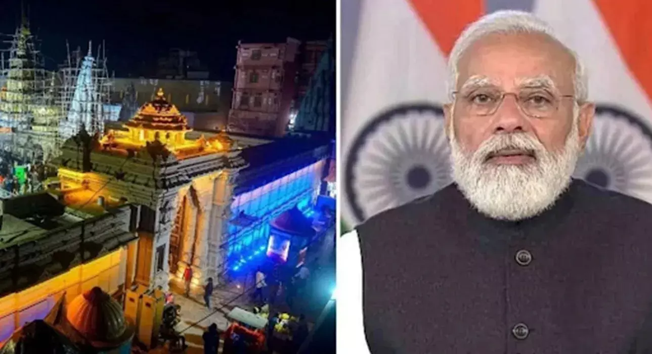 प्रधानमंत्री मोदी का तमिलनाडु दौरा आज से, दो दिन रहेंगे, ऐतिहासिक मंदिरों के करेंगे दर्शन प्रधानमंत्री मोदी का तमिलनाडु दौरा आज से, दो दिन रहेंगे, ऐतिहासिक मंदिरों के करेंगे दर्शन