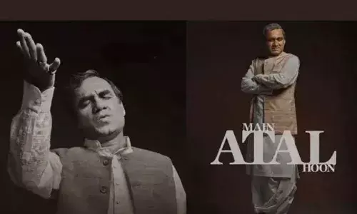 पंकज त्रिपाठी की मैं अटल हूं ऑनलाइन लीक