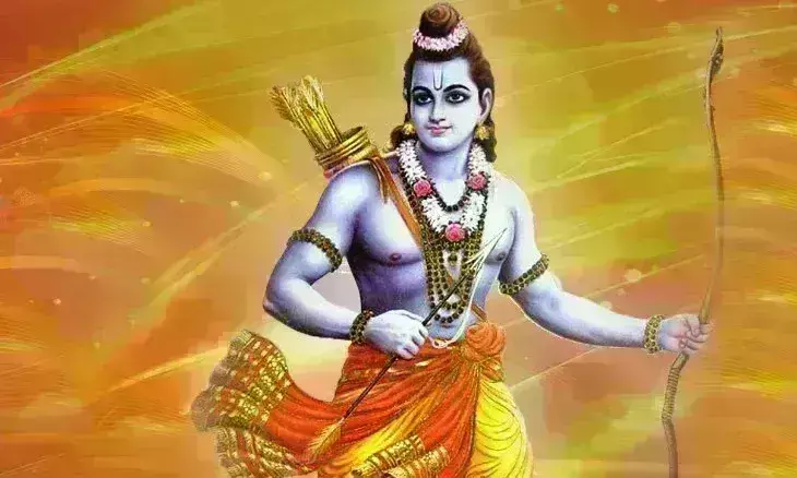 राम नाम की अनहद नाद 