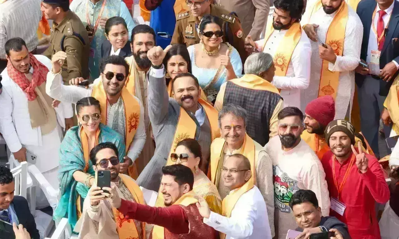 श्री रामलला प्राण प्रतिष्ठा के साक्षी बने कई फिल्मी सितारे, आलिया-रणबीर-कटरीना दिखे भक्ति में लीन