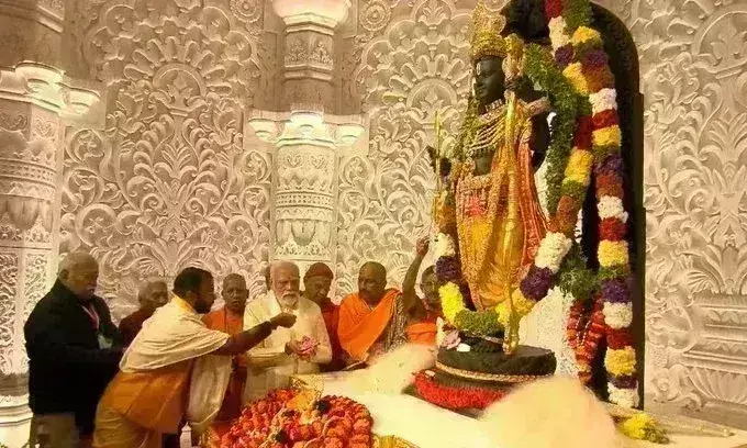 विराजमान हुए रामलला, प्रधानमंत्री ने पूर्ण किया प्राण प्रतिष्ठा अनुष्ठान विराजमान हुए रामलला, प्रधानमंत्री ने पूर्ण किया प्राण प्रतिष्ठा अनुष्ठान