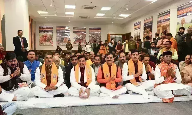 प्राण प्रतिष्ठा पर बोले मुख्यमंत्री, हम सौभाग्यशाली हैं कि अयोध्या में श्री राम लला को विराजते देख रहे