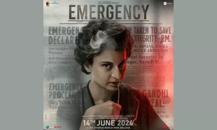 फिल्म इमरजेंसी जून में होगी रिलीज, इंदिरा गांधी के किरदार में नजर आएंगी कंगना रनौत