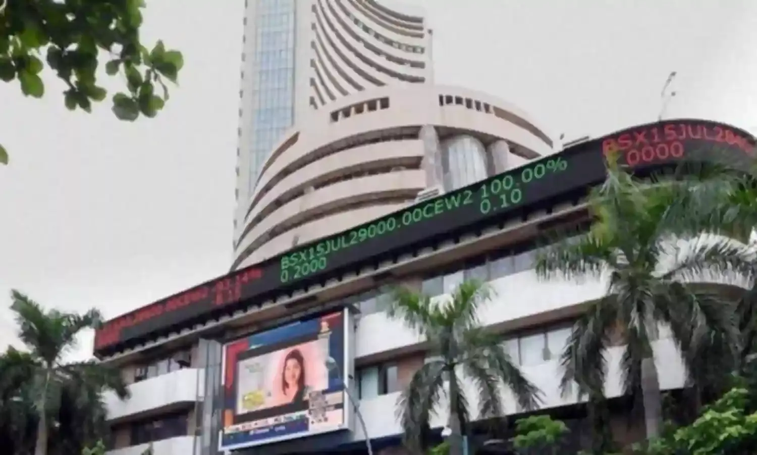 ग्लोबल मार्केट से मजबूती के संकेत, एशिया में मिला-जुला कारोबार