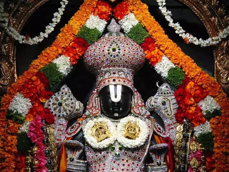 अयोध्या में रामलला की प्राण प्रतिष्ठा की पूरी दुनिया में धूम, दुबई की बुर्ज खलीफा इमारत पर छाए भगवान राम अयोध्या में रामलला की प्राण प्रतिष्ठा की पूरी दुनिया में धूम, दुबई की बुर्ज खलीफा इमारत पर छाए भगवान राम