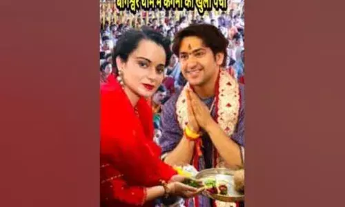 कंगना ने अयोध्या में बागेश्वर बाबा से लिया आशीर्वाद