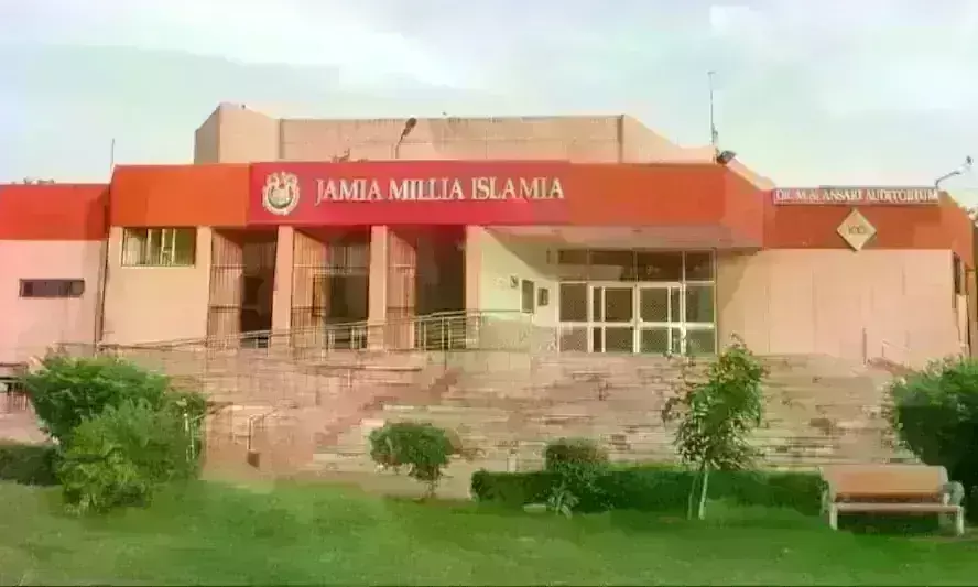 जामिया मिलिया यूनिवर्सिटी में लगे बाबरी जिंदा के नारे, पुलिस बल तैनात