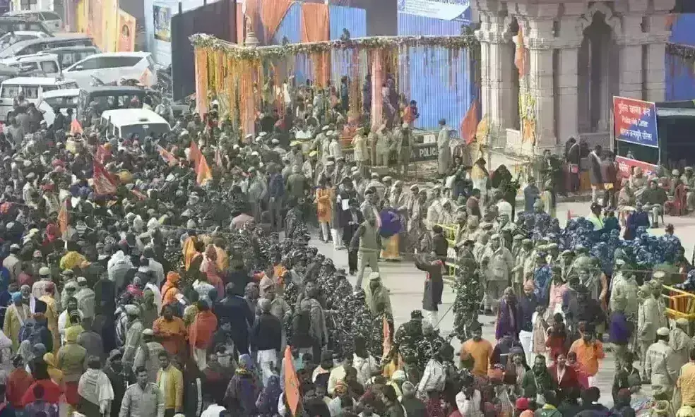 राम मंदिर में दर्शन रोके जाने की खबरों का अयोध्या पुलिस ने किया खंडन, कहा - यह बात पूरी तरह से गलत