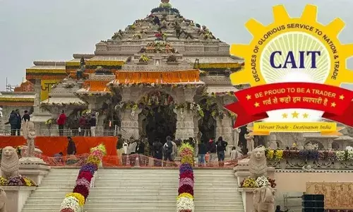 श्रीराम मंदिर प्राण प्रतिष्ठा समारोह से देशभर में 1.25 लाख करोड़ रुपये का हुआ व्यापार