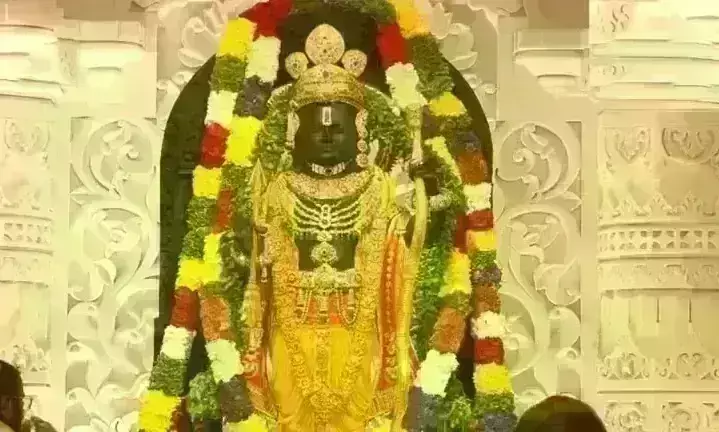 राम मंदिर को एक दिन में मिला तीन करोड़ 17 लाख रुपए का दान, करीब 5 लाख श्रद्धालुओं ने किए दर्शन