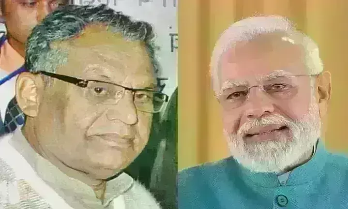 प्रधानमंत्री मोदी ने कर्पूरी ठाकुर के बेटे रामनाथ से फोन पर की बात, सपरिवार मिलने के लिए बुलाया प्रधानमंत्री मोदी ने कर्पूरी ठाकुर के बेटे रामनाथ से फोन पर की बात, सपरिवार मिलने के लिए बुलाया