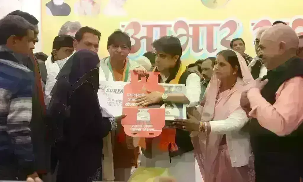 ज्योतिरादित्य सिंधिया विकसित भारत संकल्प यात्रा में हुए शामिल, कहा - जनता की सेवा हमारी सरकार का लक्ष्य ज्योतिरादित्य सिंधिया विकसित भारत संकल्प यात्रा में हुए शामिल, कहा - जनता की सेवा हमारी सरकार का लक्ष्य