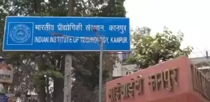 आईआईटी कानपुर के शोध ने बाइनरी फ्लूइड डायनेमिक्स के रहस्य उजागर किए आईआईटी कानपुर के शोध ने बाइनरी फ्लूइड डायनेमिक्स के रहस्य उजागर किए