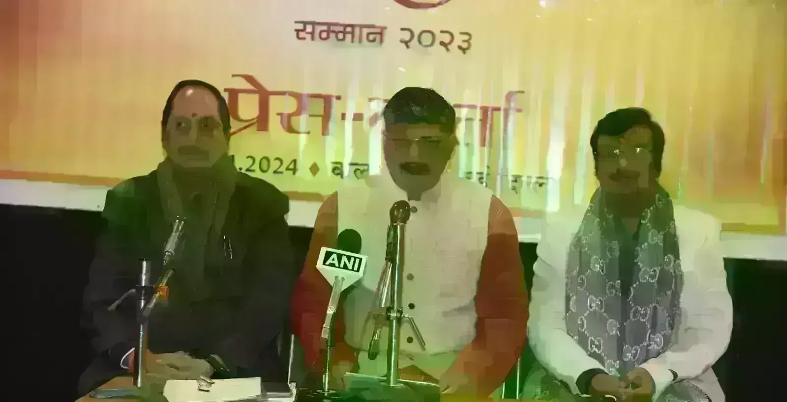 संस्कार भारती ने की भरतमुनि सम्मान - 2023 की घोषणा