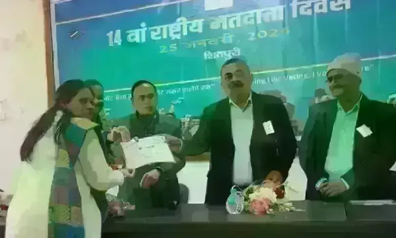 तृप्ता को मिला उत्कृष्ट पीठासीन अधिकारी सम्मान तृप्ता को मिला उत्कृष्ट पीठासीन अधिकारी सम्मान