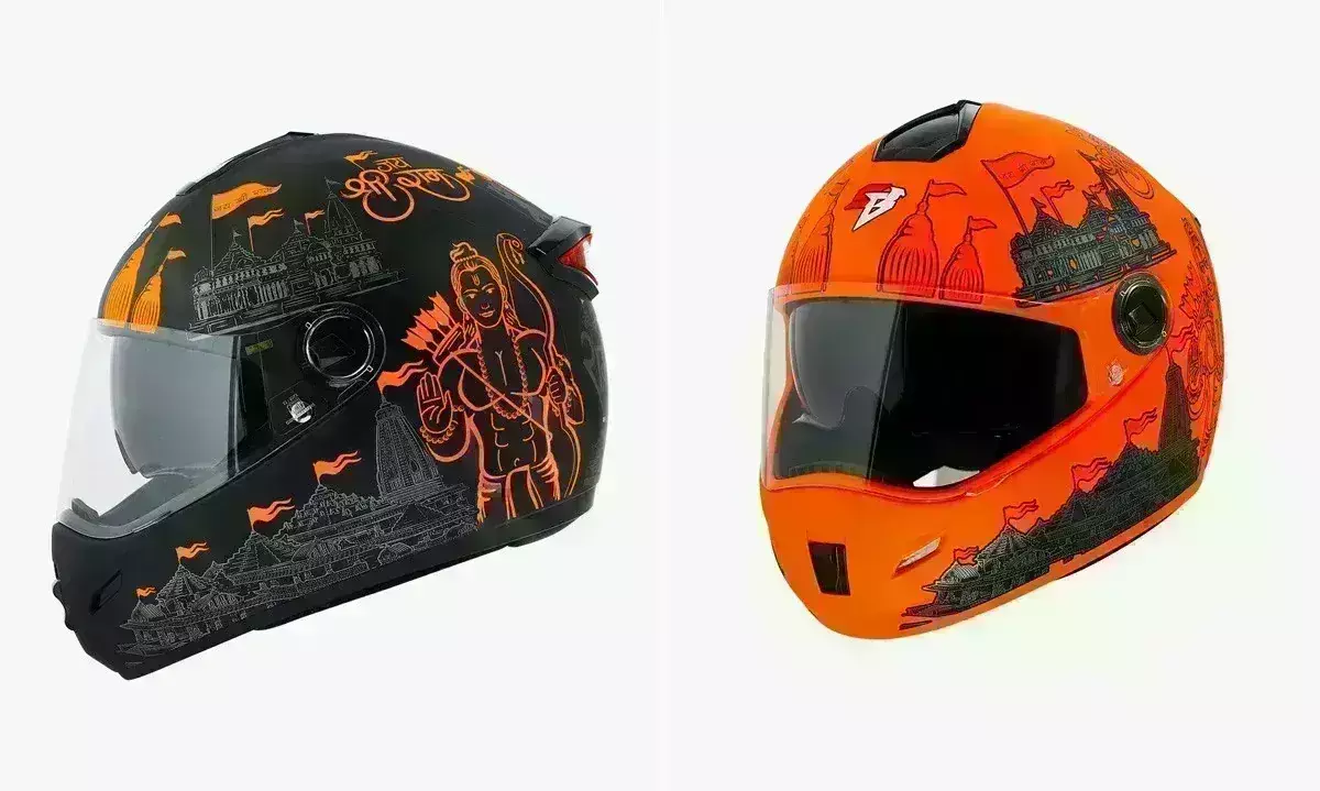 Steelbird ने जय श्रीराम हेलमेट लॉन्च किया, कहा - यह हमारे सांस्कृतिक लोकाचार का एक प्रतीक Steelbird ने जय श्रीराम हेलमेट लॉन्च किया, कहा - यह हमारे सांस्कृतिक लोकाचार का एक प्रतीक