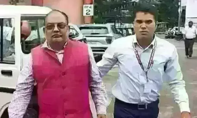 जमानत के बाद पूर्व बिशप पीसी सिंह परिवार सहित फरार, EOW की टीम कर रही तलाश