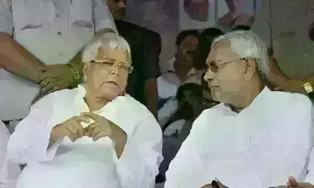 नीतीश कुमार के कड़े रुख से डरा लालू यादव का परिवार, रोहिणी आचार्य ने हटाई पोस्ट