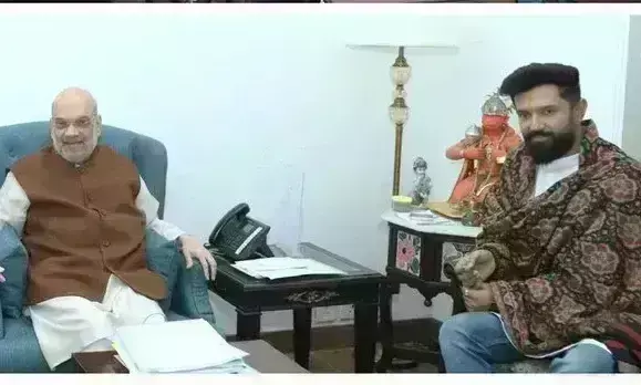 अमित शाह और जेपी नड्डा से मिले चिराग पासवान, बिहार की राजनीतिक स्थिति पर की चर्चा