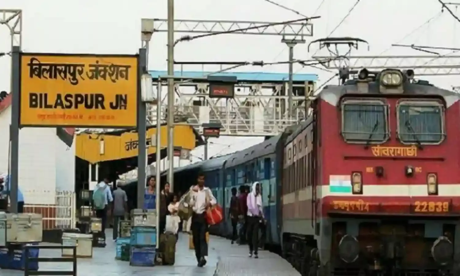 बिलासपुर से रवाना होने वाली 14 लोकल ट्रेनों को रद्द किया