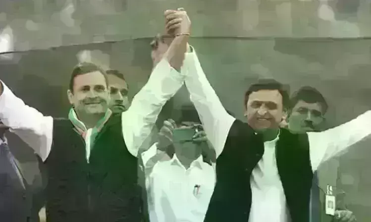 उप्र में अखिलेश यादव ने कांग्रेस को दी 11 लोकसभा सीटें, कांग्रेस में नाराजगी, कहा - ये मंजूर नहीं