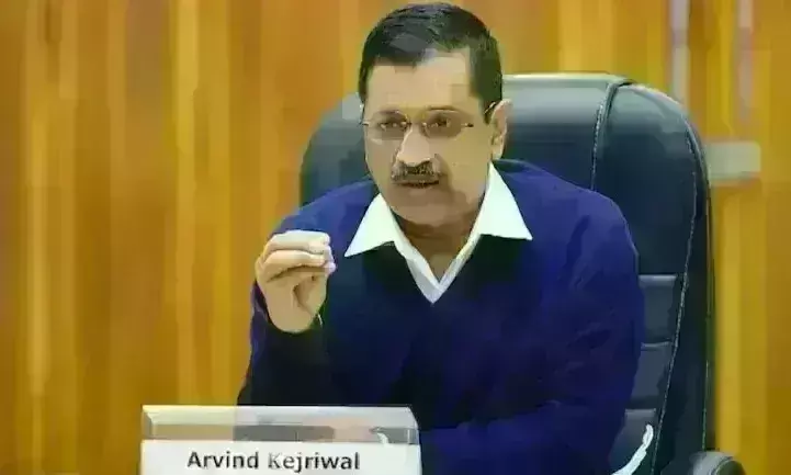 आम आदमी पार्टी का आरोप, दिल्ली में सरकार गिराने की हो रही कोशिश