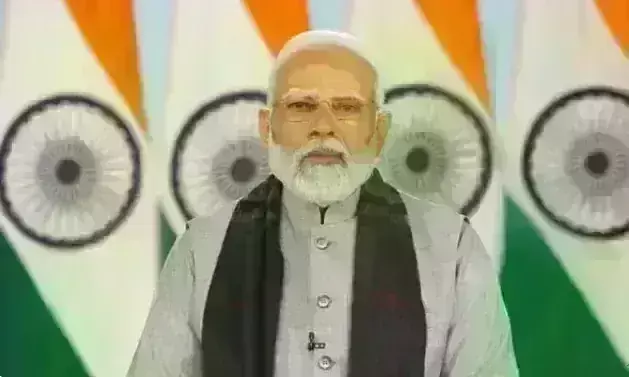 प्रधानमंत्री ने पीठासीन अधिकारियों को संबोधित किया, कहा - दोषी ठहराए गए भ्रष्ट व्यक्तियों का सार्वजनिक महिमामंडन हानिकारक प्रधानमंत्री ने पीठासीन अधिकारियों को संबोधित किया, कहा - दोषी ठहराए गए भ्रष्ट व्यक्तियों का सार्वजनिक महिमामंडन हानिकारक