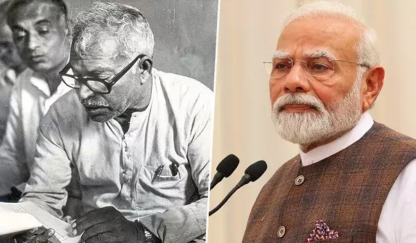 कर्पूरी ठाकुर और प्रधानमंत्री मोदी की पारखी नजर