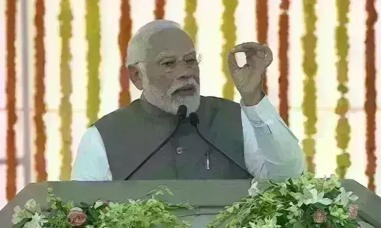 प्रधानमंत्री मोदी ने कहा - भारत के जीवंत लोकतंत्र को सुप्रीम कोर्ट ने लगातार किया मजबूत प्रधानमंत्री मोदी ने कहा - भारत के जीवंत लोकतंत्र को सुप्रीम कोर्ट ने लगातार किया मजबूत