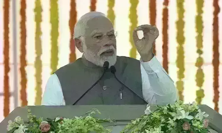 प्रधानमंत्री मोदी ने कहा - भारत के जीवंत लोकतंत्र को सुप्रीम कोर्ट ने लगातार किया मजबूत प्रधानमंत्री मोदी ने कहा - भारत के जीवंत लोकतंत्र को सुप्रीम कोर्ट ने लगातार किया मजबूत
