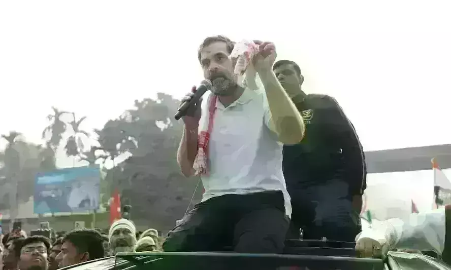 बंगाल से बिहार पहुंची राहुल गांधी की न्याय यात्रा, 31 जनवरी को फिर होगी वापसी बंगाल से बिहार पहुंची राहुल गांधी की न्याय यात्रा, 31 जनवरी को फिर होगी वापसी